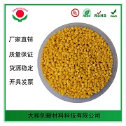 改性塑料你了解多少呢？改性工藝是什么？