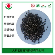 pc材料你了解嗎了解多少呢？