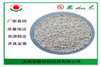 改性PC塑料通常分為哪三類？
