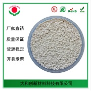 防靜電母粒你了解嗎了解多少呢？